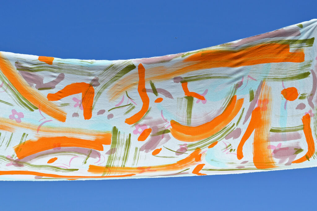 太陽の子 /
Media : Textile, dye on cloth /
Material : Linen /
Size : 1100x2500mm